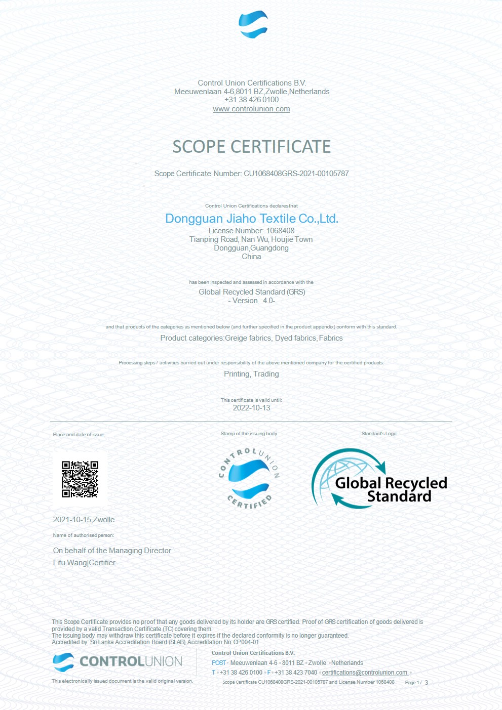 GRS Certificate (2021-2022)
