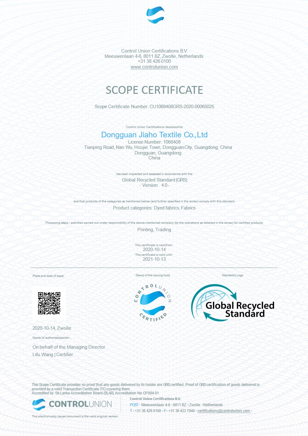 GRS Certificate (2020-2021)